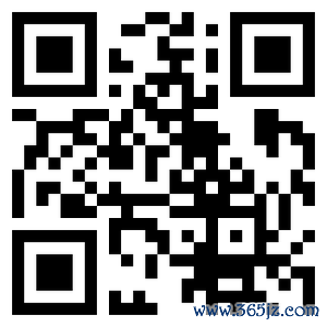 道正网 沃尔玛旗下电商公司Flipkart拟将总部迁回印度