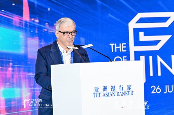 亨利投资 欧盟驻华代表团公使衔参赞 Sabino Fornies Martinez：金融合作必须与技术变革同步进行