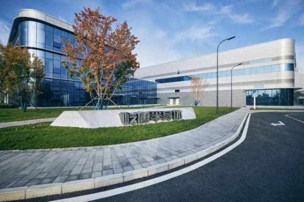 创赢盘 屹唐股份: 半导体设备赛道的“隐形冠军”