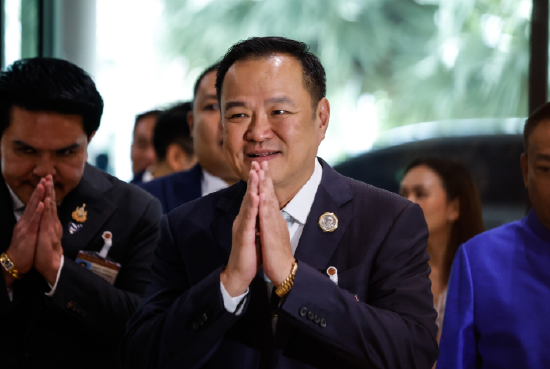 城中投资 阿奴廷当选泰国总理 有助暂时缓解政治危机