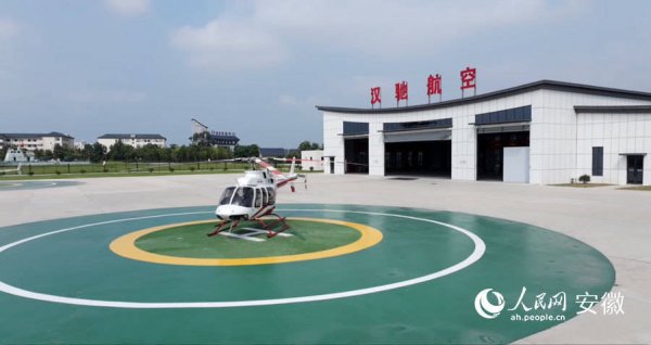 楠希配资 霍山“低空游” “飞”出新天地